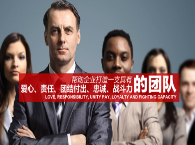柳北要账公司